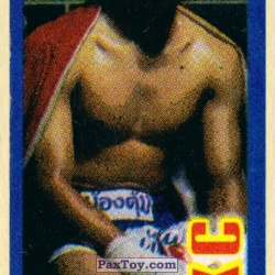 PaxToy 06 Beautiful Boxer (Asanee Suwan)