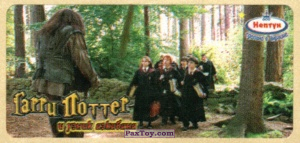 PaxToy 15.2 Students (Звезда)
