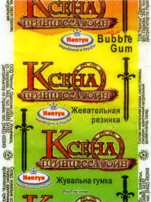 PaxToy Нептун   Ксена   logo tax