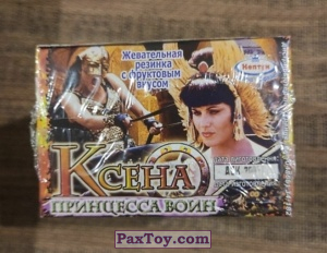 PaxToy Нептун   Ксена принцесса воин   Блок 1
