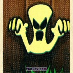 PaxToy Пугающее приведение
