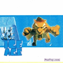PaxToy 01 Диего