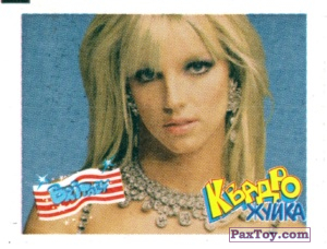 PaxToy 02 Britney Spears