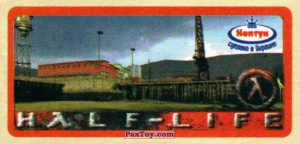 PaxToy.com 02 из Нептун: Half-Life