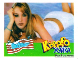 PaxToy 03 Britney Spears
