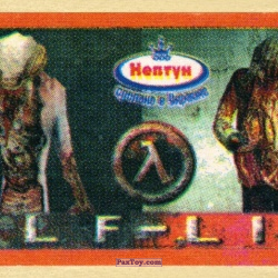 PaxToy 03