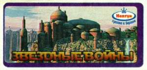 PaxToy (Фиолетовый) 03