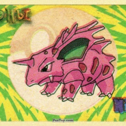 PaxToy 033 Nidorino
