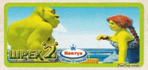 PaxToy.com 04 Шрек и Фиона из Нептун: Шрек 2 (Салатовая рамка)