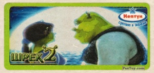 PaxToy.com 06 Фиона и Шрек из Нептун: Шрек 2 (Салатовая рамка)