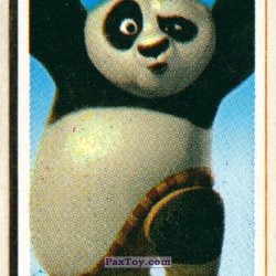 PaxToy 14 По