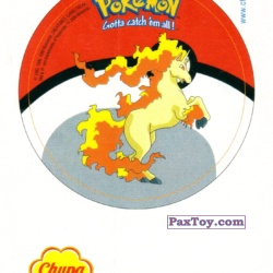 PaxToy 78 Рапидаш