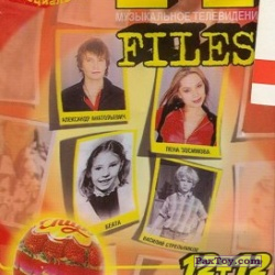 PaxToy Chupa Chups   MTV Files   Материалы 1   Этикетка 3 Красная 1