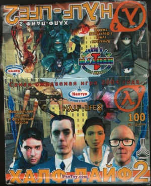 PaxToy Half Life 2   ВК Статья   05 Блок