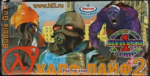 PaxToy Half Life 2   ВК Статья   06 Блок