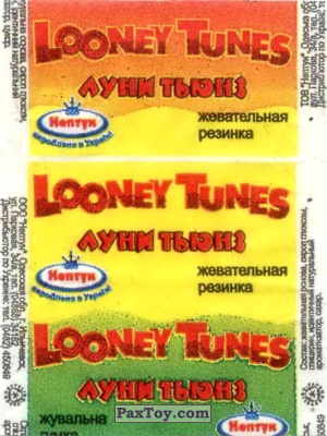 Нептун - Looney Tunes - Луни Тьюнз - logo_tax PaxToy
