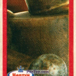PaxToy (Красная Рамка) 08 Mokujin (Мокуджин)