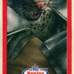 PaxToy (Красная Рамка) 09 Armor King