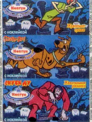 PaxToy Нептун   Scooby Doo   logo tax
