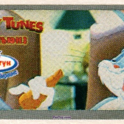 PaxToy (серая рамка) 01 Bugs Bunny