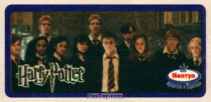 PaxToy.com (Синяя рамка) 01 Harry and the Students из Нептун: Harry Potter