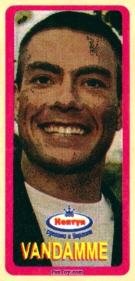 PaxToy (Розовая рамка) 02 VANDAMME