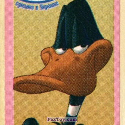 PaxToy (Розовая рамка) 03 Daffy Duck