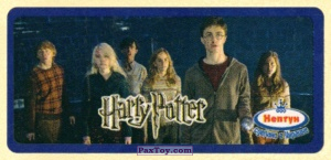 PaxToy.com (Синяя рамка) 03 Harry and the Students из Нептун: Harry Potter
