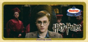 PaxToy.com (Горчичная рамка) 03 из Нептун: Harry Potter
