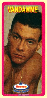 PaxToy (Розовая рамка) 04 VANDAMME
