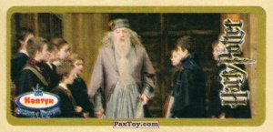 PaxToy.com (Горчичная рамка) 06 Albus Dumbledore из Нептун: Harry Potter