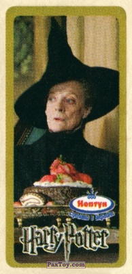 PaxToy.com (Горчичная рамка) 11 Minerva McGonagall из Нептун: Harry Potter