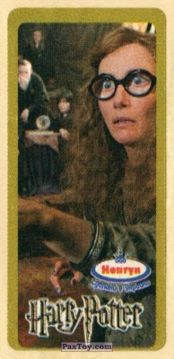 PaxToy.com (Горчичная рамка) 13 Sybill Trelawney из Нептун: Harry Potter