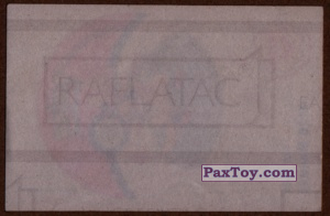 PaxToy Обратная сторона B