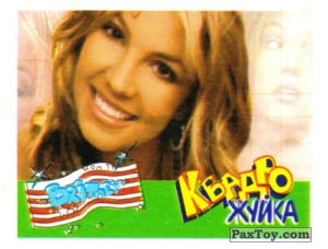 PaxToy 10 Britney Spears