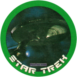 PaxToy 117 USS Enterprise (NCC 1701)