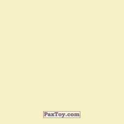PaxToy Ентер Фудс   2009 Witch   заглушка 2