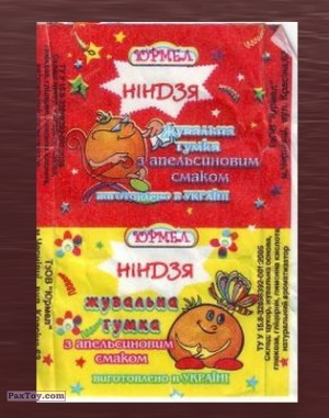 PaxToy Юрмел   Ніндзя (Teenage Mutant Ninja Turtles)   Фантик 4