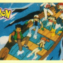 PaxToy 01 Лодка