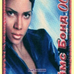 PaxToy 03 Jinx (Halle Berry)