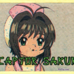 PaxToy Наклейка 20   Sakura Kinomoto