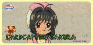 PaxToy.com Наклейка 20 - Sakura Kinomoto из Нептун: Cardcaptor Sakura