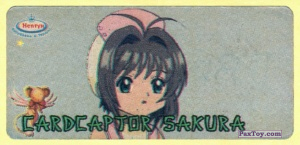 PaxToy.com Наклейка 20.2 - Sakura Kinomoto (Star) из Нептун: Cardcaptor Sakura