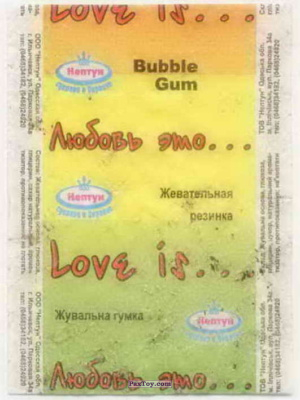 PaxToy Любовь Это   Фантик 6