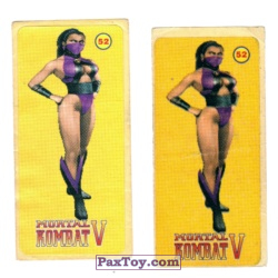 PaxToy Печать (Тона)   (Жвачка) 2002 Mortal Kombat V   03