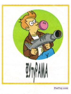 PaxToy 01 Fry с оружием