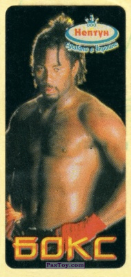 PaxToy 01 Lennox Lewis