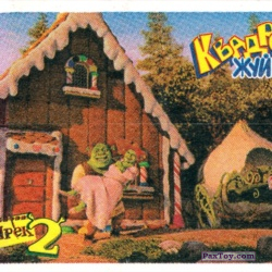 PaxToy 01 Шрек и Фиона   Пряничный домик