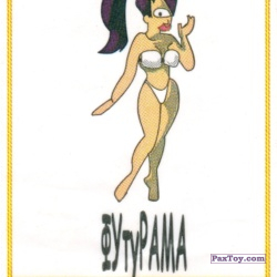 PaxToy 02 Leela