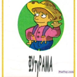 PaxToy 03 Farmer Boy